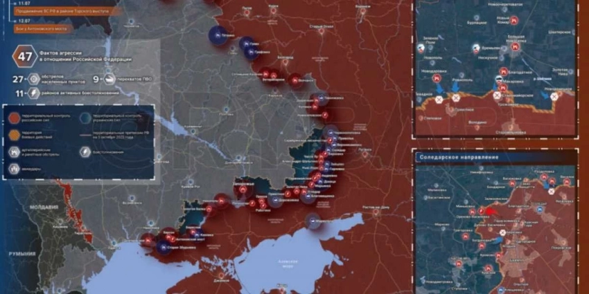 Юрий Подоляка, последнее видео сегодня 13.07.2023 — свежий выпуск, новые карты и новая тактика, новости с фронта на Украине от военкоров, свежие видео события сейчас на 13 июля 2023 смотреть онлайн