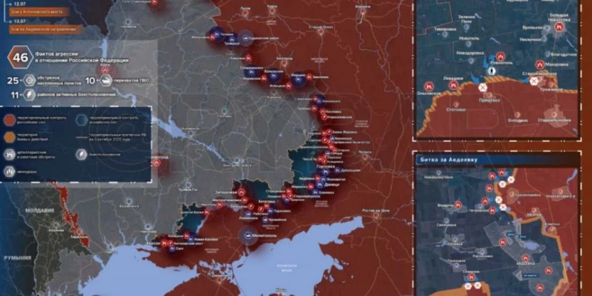 Карта боевых действий 14 июля 2023 на Украине — последние новости фронта Донбасса сегодня, обзор событий. Итоги военной спецоперации России сейчас 14.07.2023