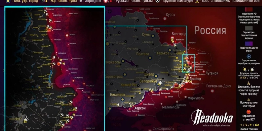 Армия РФ наступает: новая карта боевых действий на Украине 21 ноября 2022. Спецоперация (СВО) России на Украине сегодня. Новости Донбасса 21.11.2022
