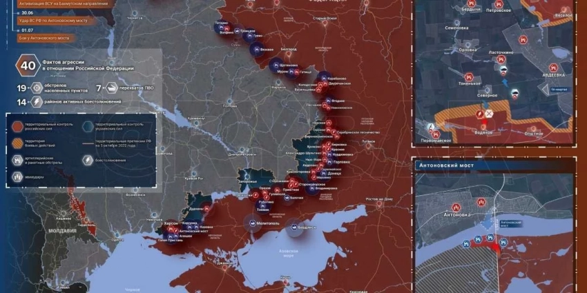 Срочные новости с Украины. Наступление ВСУ на Бахмутском, Запорожском и Херсонском фронтах. Карта боев. Война на Украине сегодня 03.07.2023