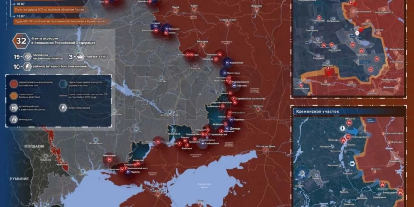 «Байден испугался войны с Россией из-за приема Украины в НАТО!»: Карта боевых действий 11 июля 2023 на Украине — последние новости фронта Донбасса сегодня, обзор событий. Итоги военной спецоперации России на Украине сейчас 11.07.2023