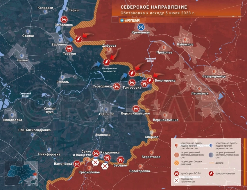 Карта боевых действий: Обстановка к исходу дня на Северском и Южнодонецком направлениях