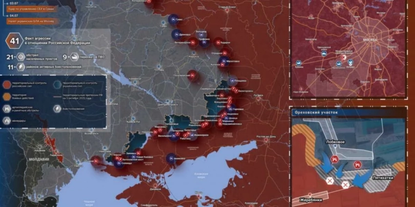 Боевые действия на Украине 5 июля 2023: новая карта боевых действий на Украине 05.07.2023. Новая карта Украины