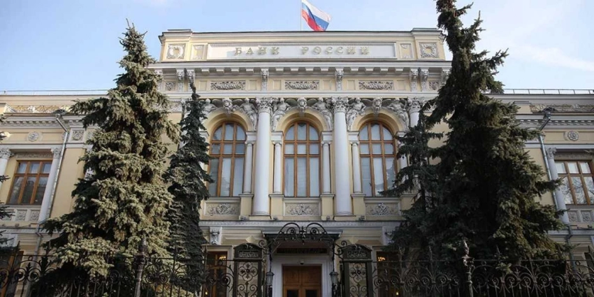 Покупай российское? ЦБ отсек от иностранных акций более 70% местных инвесторов