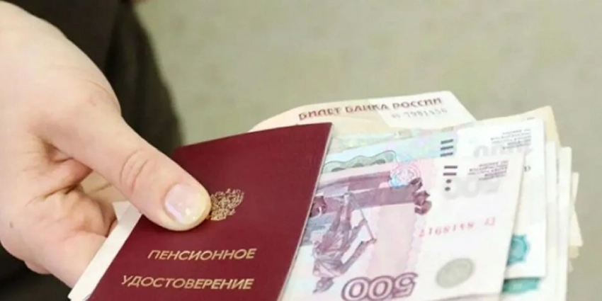 Кому в 35-40 лет уже можно на пенсию? 9 категорий россиян с правом досрочного получения пенсии