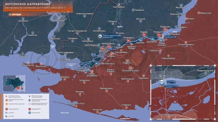 Карта боевых действий: Херсонское направление обстановка к исходу 12 июля 2023 года