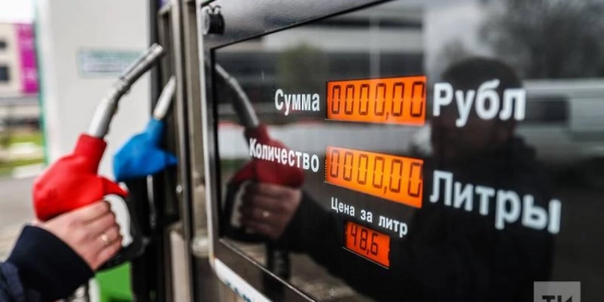 Прогнозируемые изменения цен на бензин в России к концу лета от экспертов