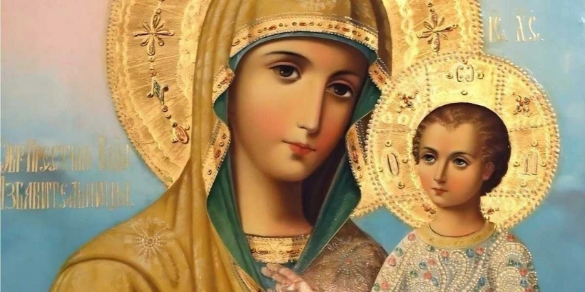 30 октября — праздник иконы Божией Матери «Избавительница»: история и чудеса лика Богоматери, 5 правил вознесения молитв о здравии
