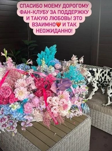 Певица МакSим впервые после начала лечения от алкоголизма нарушила молчание