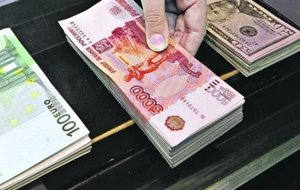 Курс доллара и евро в России на сегодня, 18 августа 2023: что будет с долларом дальше, прогнозы экспертов о курсе валют в РФ на осень