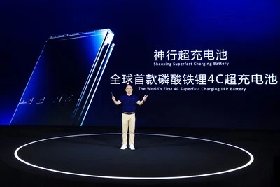 CATL запускает сверхбыструю зарядку аккумуляторов Shenxing, открывая новую эру зарядок