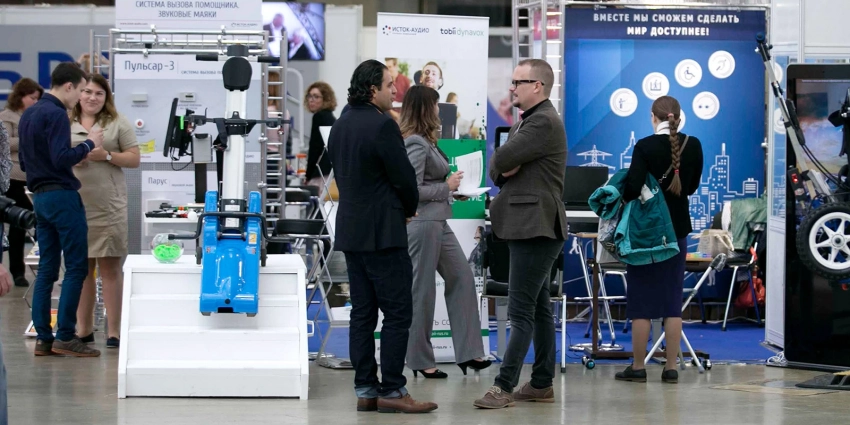 Москвичей приглашают на форум, посвященный развитию ассистивных технологий