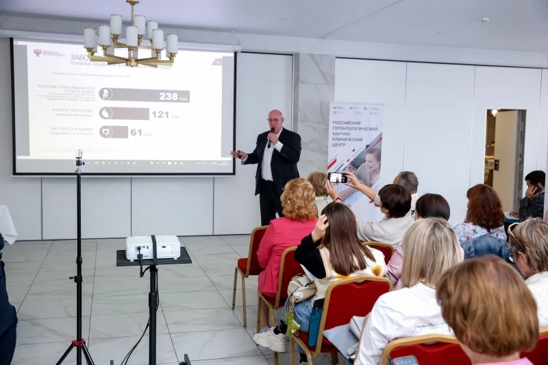 Школа по внедрению комплекса мер, направленного на профилактику падений и переломов у лиц пожилого и старческого возраста, пройдет в Якутске