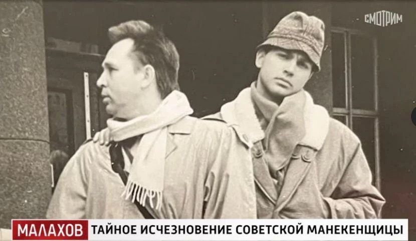 Появился новый претендент на имущество легендарного модельера Вячеслава Зайцева