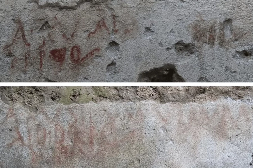 Избирательные надписи, обнаруженные в Помпеях, свидетельствуют о клиентелизме в Древнем Риме