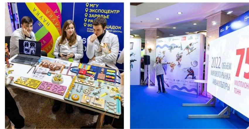 В Москве наградили победителей конкурса «Научная Вселенная»