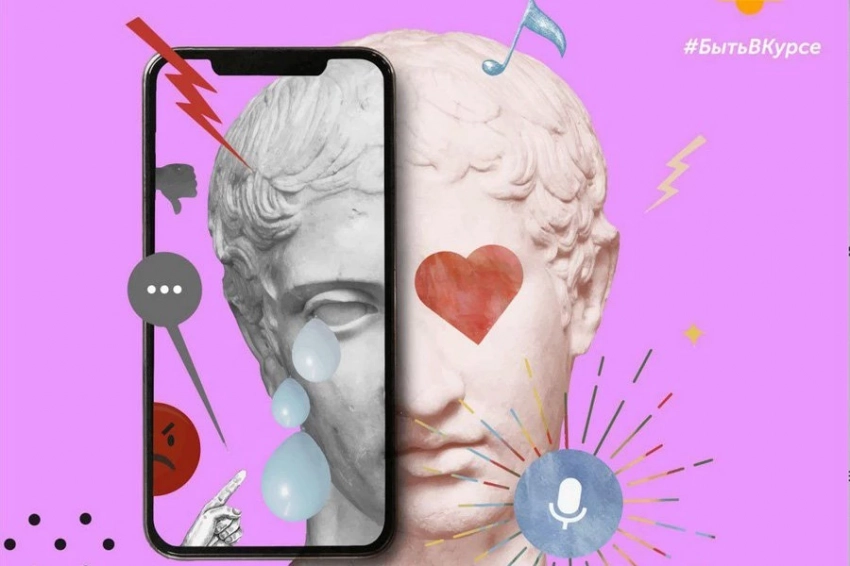 Чем привлекательно волонтерство для современной молодежи?