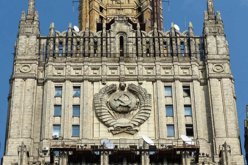 Мария Захарова прокомментировала слова Байдена, назвавшего помощь Украине инвестицией