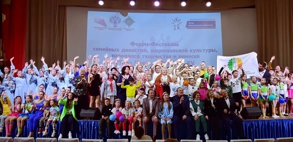 Наша «Вера, Надежда, Любовь» подводит итоги!