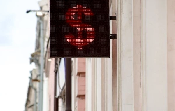 Курс доллара опустился до 89 рублей впервые за четыре месяца 