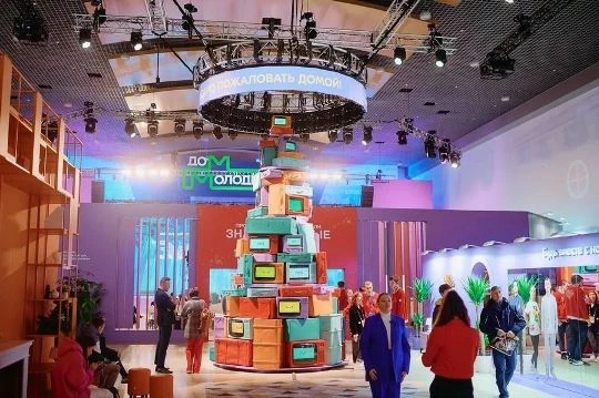 Предпринимательство как направление самореализации молодежи откроет фестиваль «БИЗНЕС МОЛОДЫХ»