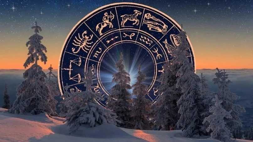 Чудеса случаются: каких четырех знаков зодиака ждет фантастическая удача в конце января
