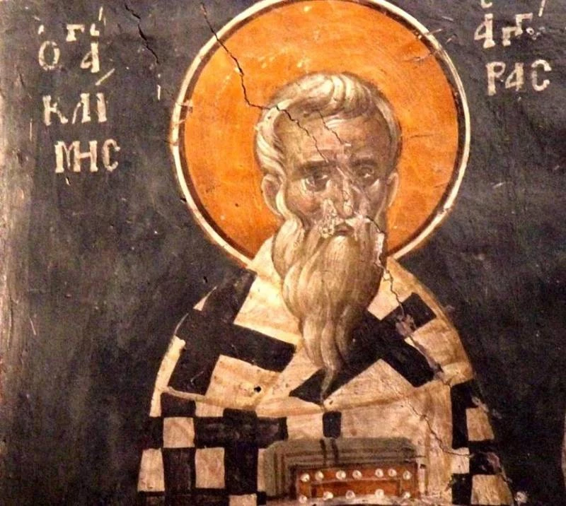 Какой церковный праздник отмечают 5 февраля: День памяти святых мучеников Клемента и Агафангела