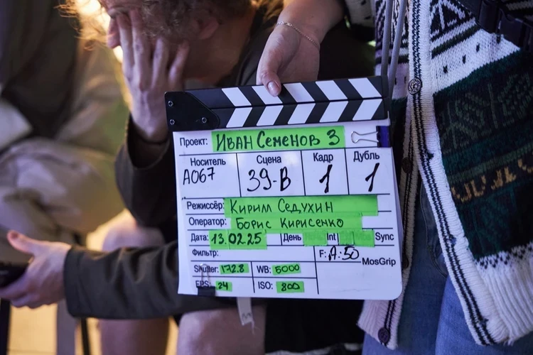 Леон Кемстач постарел на 20 лет