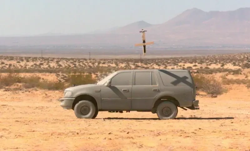 Командование специальных операций США планирует создать новые планирующие бомбы - для БПЛА