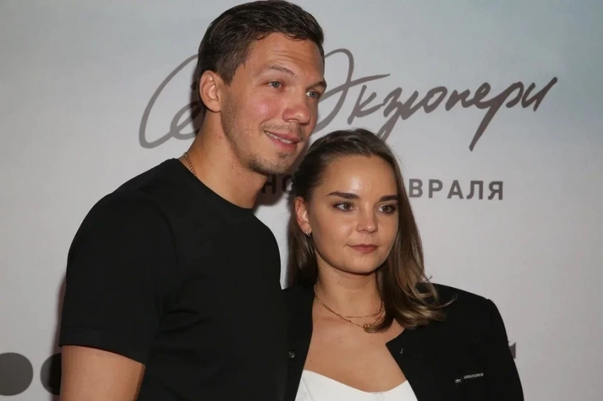 Дина Аверина получила предложение руки и сердца