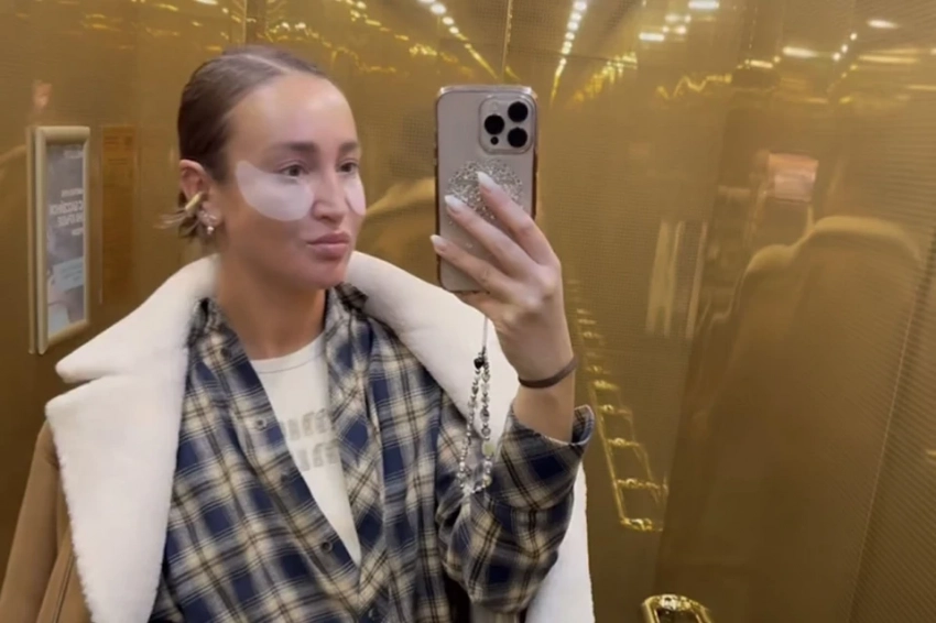 Бузова в золотом лифте пожаловалась на бессонницу: «Просыпалась каждые полчаса»