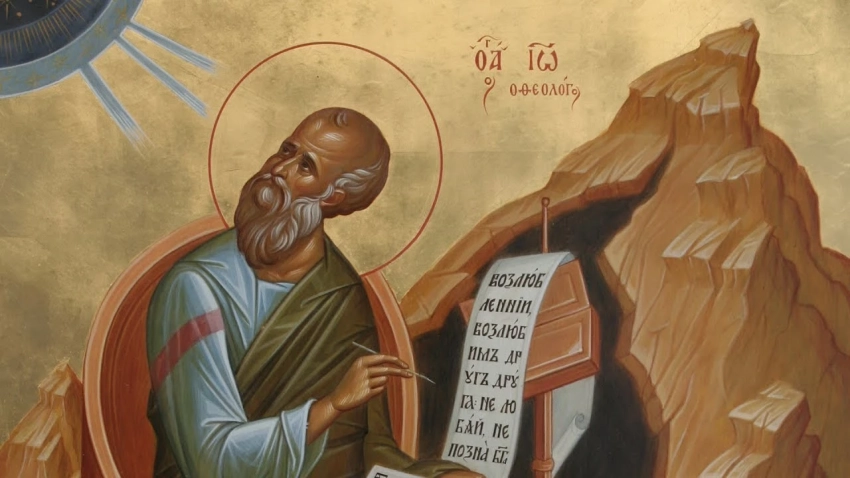 Какой православный праздник в церковном календаре выпадает на день 28 февраля 2025 года