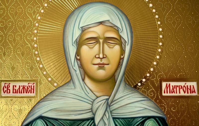 Обретение мощей Матроны Московской: что можно и чего нельзя делать 8 марта 2025 года
