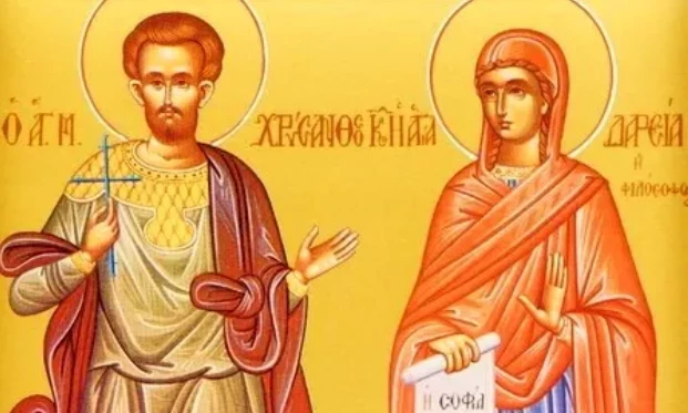 Церковно-народный праздник Дарья Грязная 1 апреля 2025 года: приметы, поверья, традиции, запреты