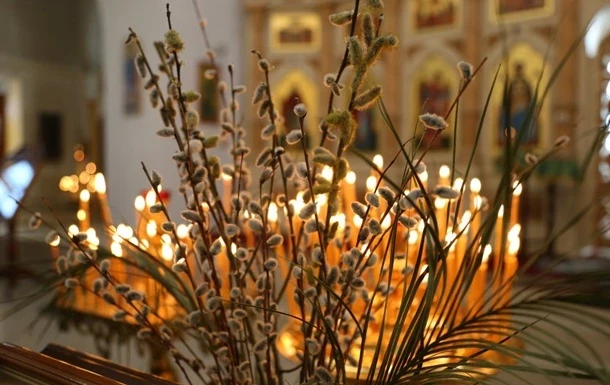 Вербное воскресенье 13 апреля 2025 года: можно ли убирать, мыться, ходить на кладбище