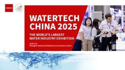 TERTECH CHINA 2025 возвращается в июне этого года в качестве глобального эпицентра водных инноваций 