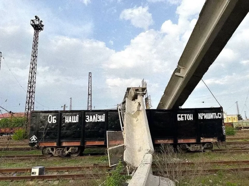 Российские войска подходят к железной дороге, ведущей в Купянск с севера