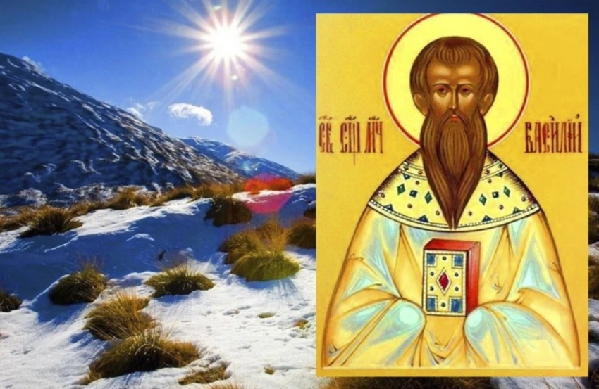 Память Василия Анкирского чтит церковь 4 апреля 2025 года