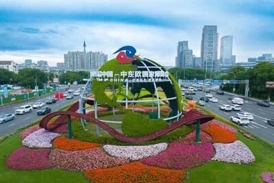 Новое видение будущего: стартует 4-я Международная выставка-ярмарка потребительских товаров Китая и стран Центральной и Восточной Европы 