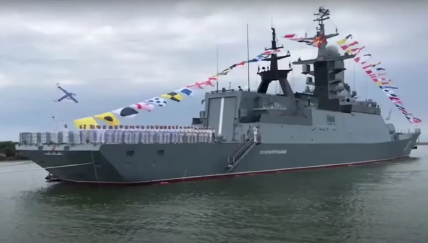 День Балтийского флота ВМФ России: история, традиции и современность