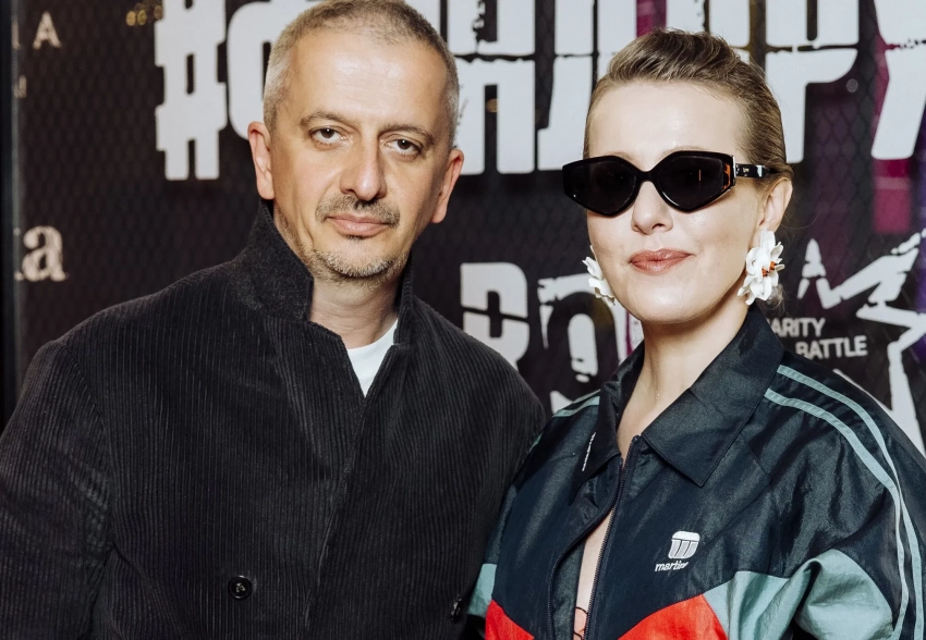 Ксения Собчак и Константин Богомолов, Светлана Бондарчук, Валерия Гай Германика и Иван Ургант в роли ведущего на вечере фонда "Друзья"