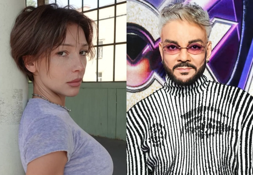 Настя Ивлеева снова высмеяла конфликт с Филиппом Киркоровым