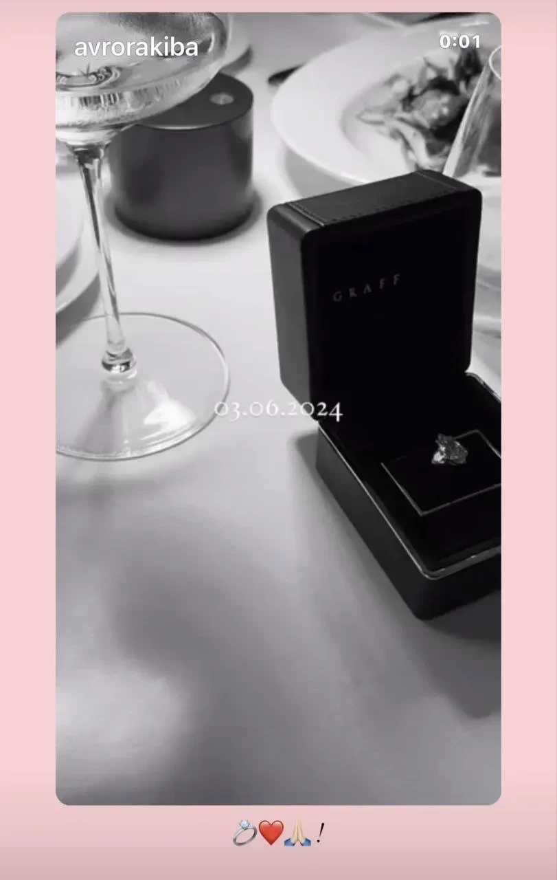 Григорий Лепс отметил годовщину помолвки с 19-летней Авророй Кибой