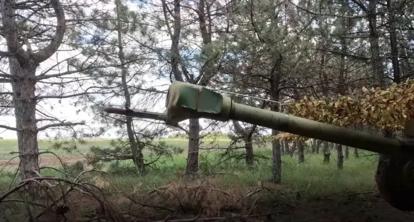 ВС РФ начали бои за Фёдоровку