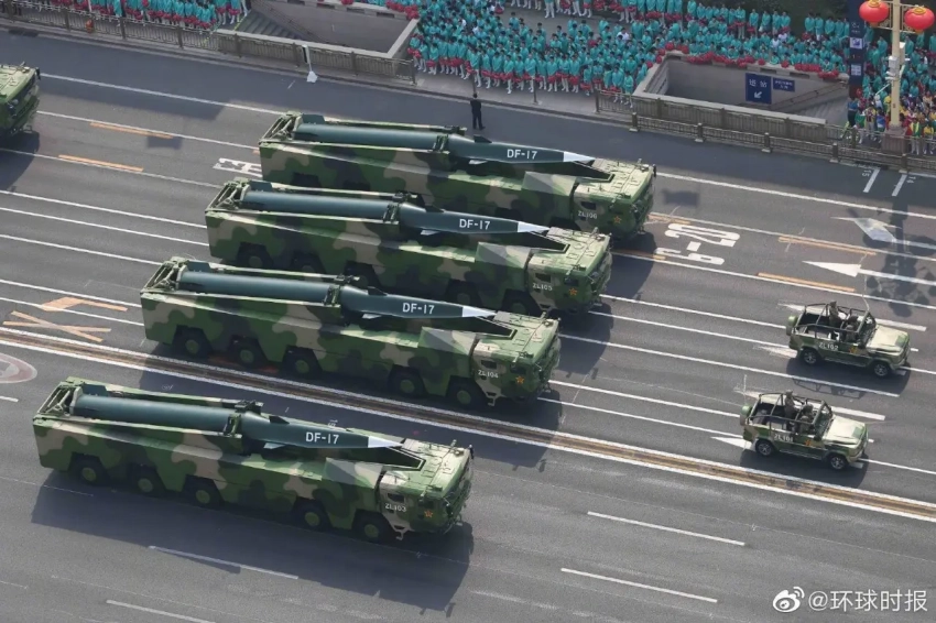 Китайский ИИ распознает ядерное оружие