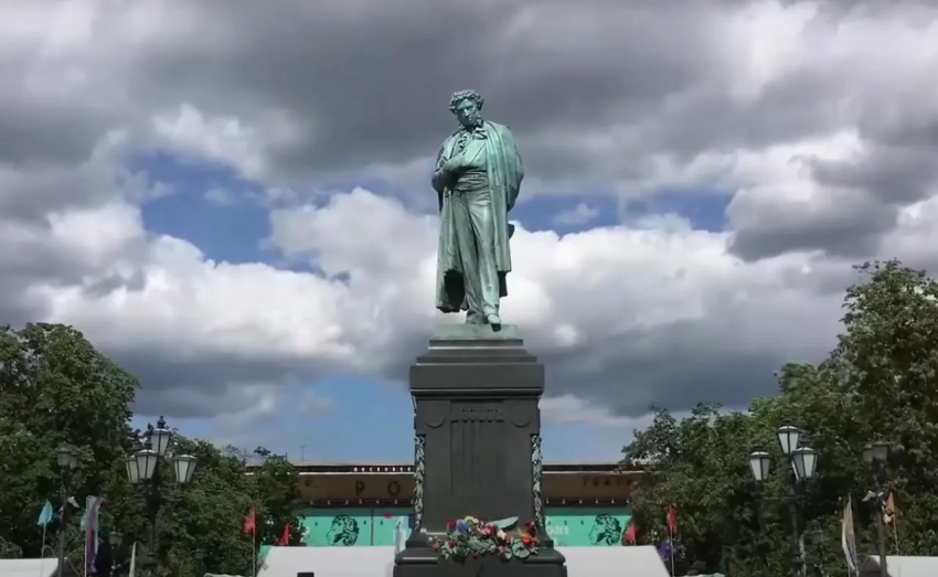 День русского языка: праздник слова и культуры