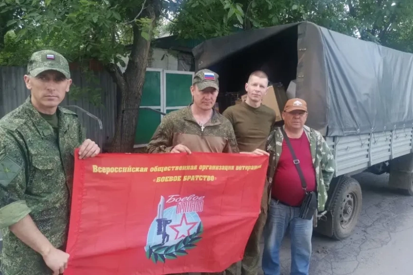 Сладков: «Гуманитарно в СВО должны поступать дополнительные блага, а не самое необходимое»