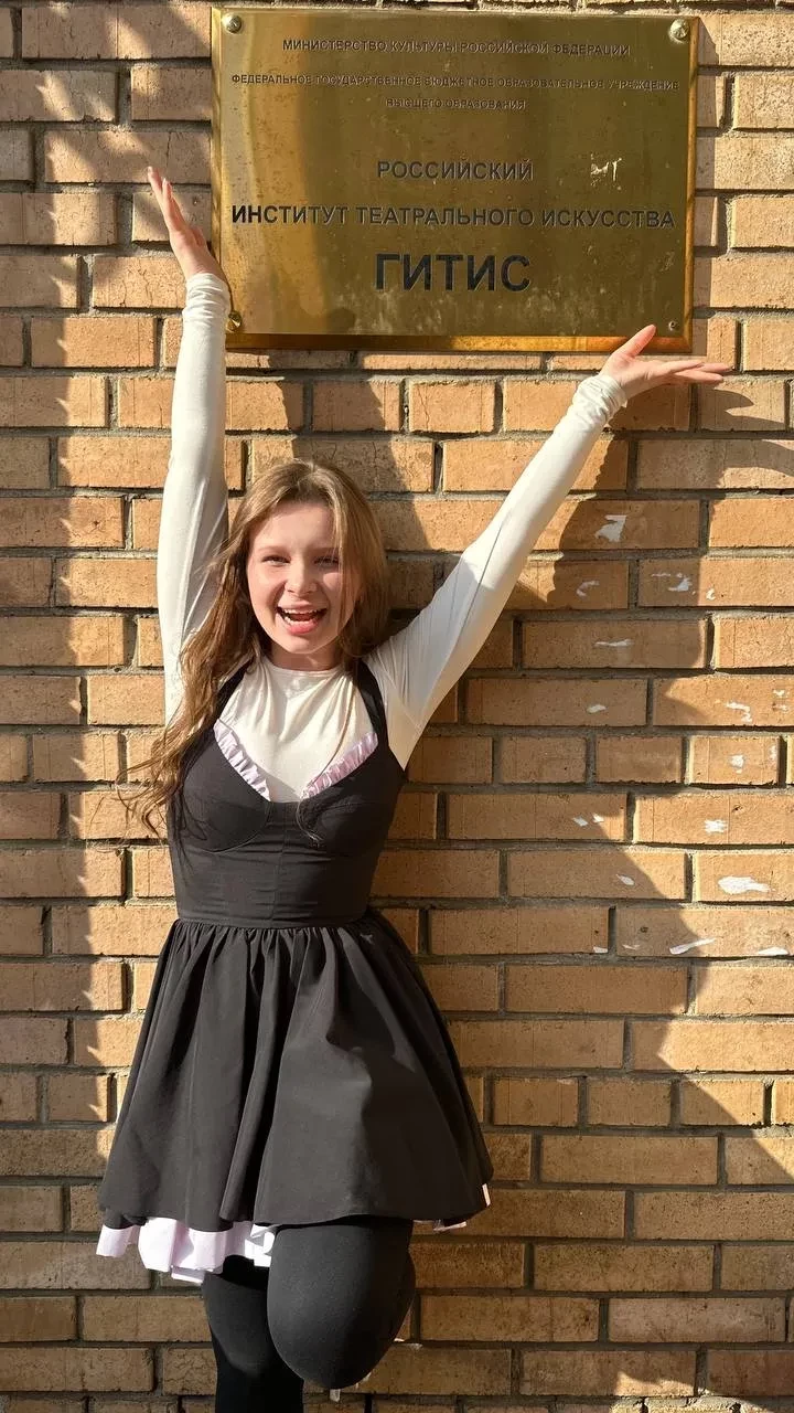 Дочь Вячеслава Малафеева, которая ранее лечилась от наркозависимости, поступила в ГИТИС