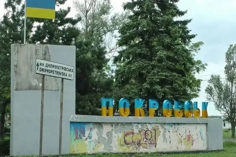 «Политические амбиции»: советующий Киеву оставить Покровск австрийский эксперт уверен, что Зеленский примет решение оборонять город