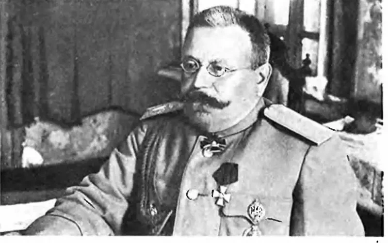 Последний солдат Империи. От Русской Императорской армии до истребительного батальона НКВД